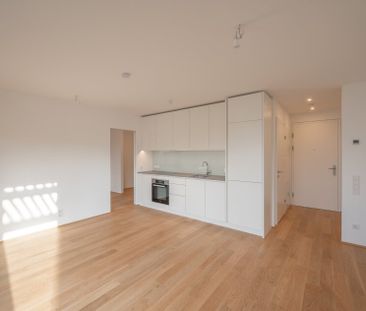 EDUART-Die Kunst des Wohnens: Hochwertiger 2-Zimmer ZWEITBEZUG mit ... - Foto 1