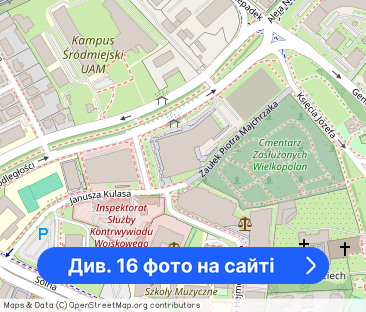 1 os. Studio Comfort - prywatny akademik Student Depot - Фото 1