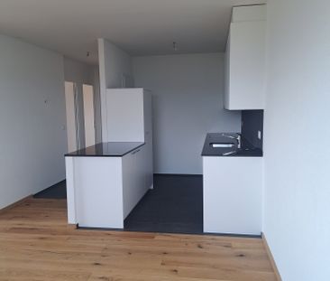 4.5 Zimmer, 19. Stock - Photo 2