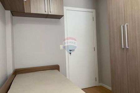 Apartamento para locação no Rebouças mobiliado - Photo 3