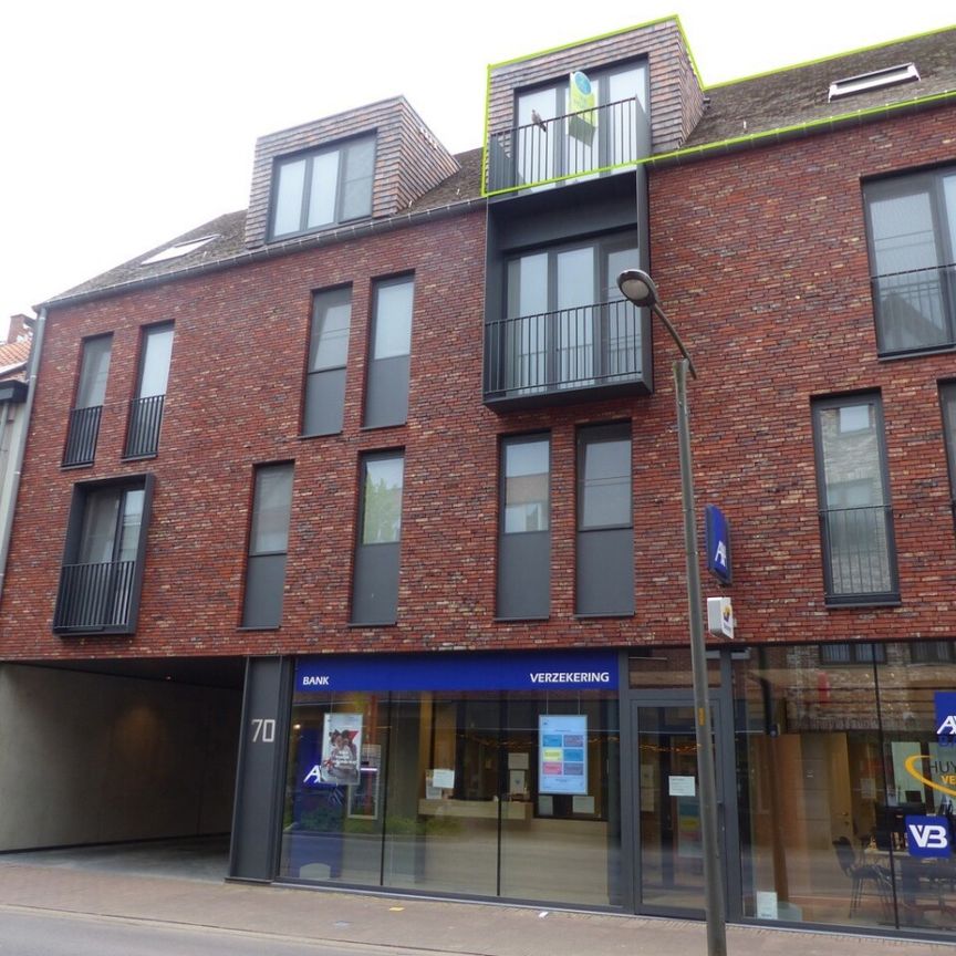 Appartement - Photo 1