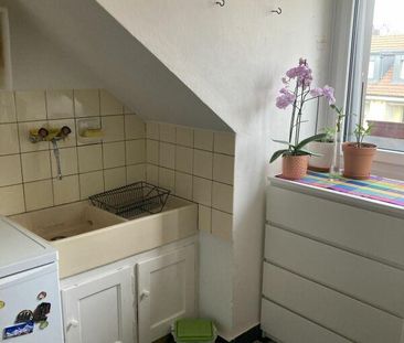 3 Zimmer Wohnung - Photo 5