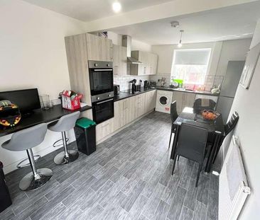 Great Park Road, Rotherham, S61 - Photo 3