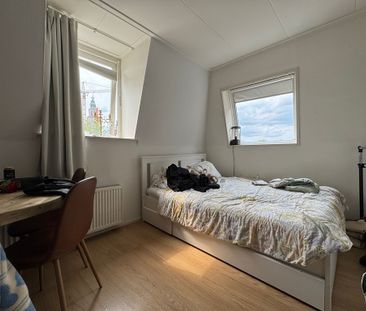 Room Groningen - Schuitendiep - Photo 4
