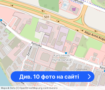 2 pokoje z widokiem na staw | NOWE | PKM 100 m | Jasień Alfa Park - Фото 1