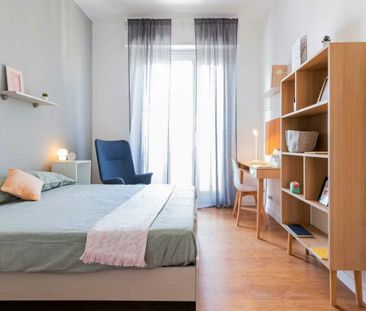 Piazzale delle Provincie, Rome, Lazio 00162 - Photo 1