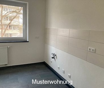 moderne 3-Zimmer-Erdgeschoss Wohnung in Regensburg - Photo 4