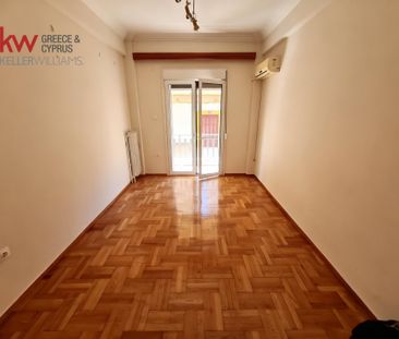 Διαμέρισμα, - Photo 1