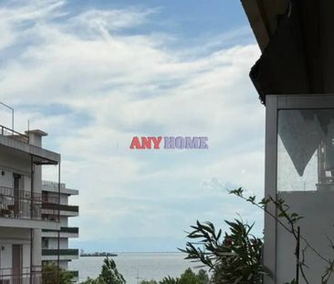 Διαμέρισμα για ενοικίαση Αγία Τριάδα (Φάληρο - Ιπποκράτειο) - Photo 1