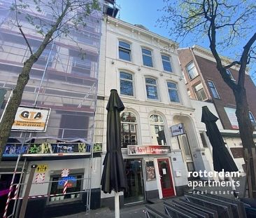 Witte de Withstraat, Rotterdam - Photo 2