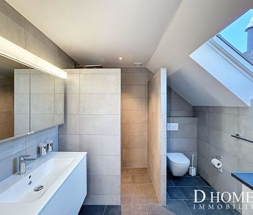 Magnificent renovated 3-room apartment with balcony - Photo 5