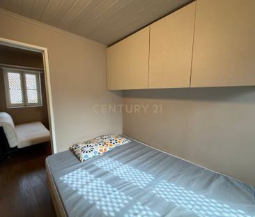 Beco da Formosa 16, Lisbon, Portugal, Santa Maria Maior, Lisbon 110... - Photo 1