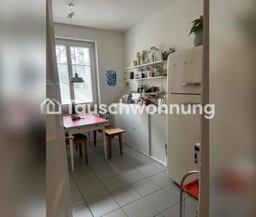3.5 Zimmer, 90 m², EG - Photo 3
