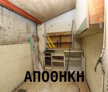 Διαμέρισμα 100 τ.μ. προς ενοικίαση - Photo 1