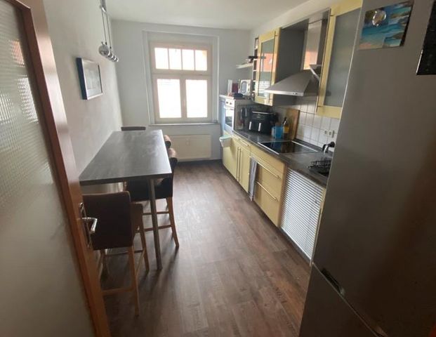 2 Raum Wohnung. - Foto 1