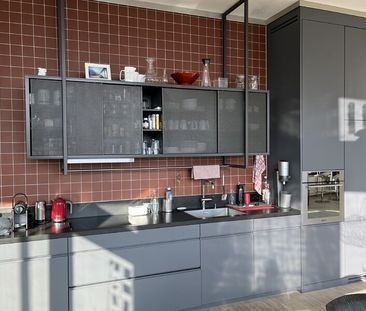 APPARTEMENT 21/2 PIÈCES À ZURICH - DISTRICT 4, MEUBLÉ, TEMPORAIRE - Photo 1