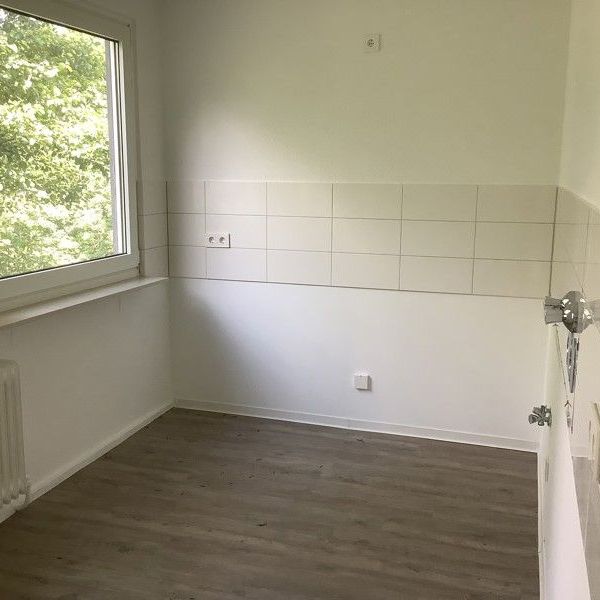 Nette Nachbarn gesucht: praktische 2-Zimmer-Wohnung - Photo 1