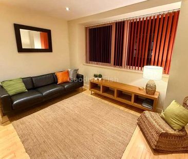 The Birchin, Joiner Street, Northern Quarter, M4 - Photo 1