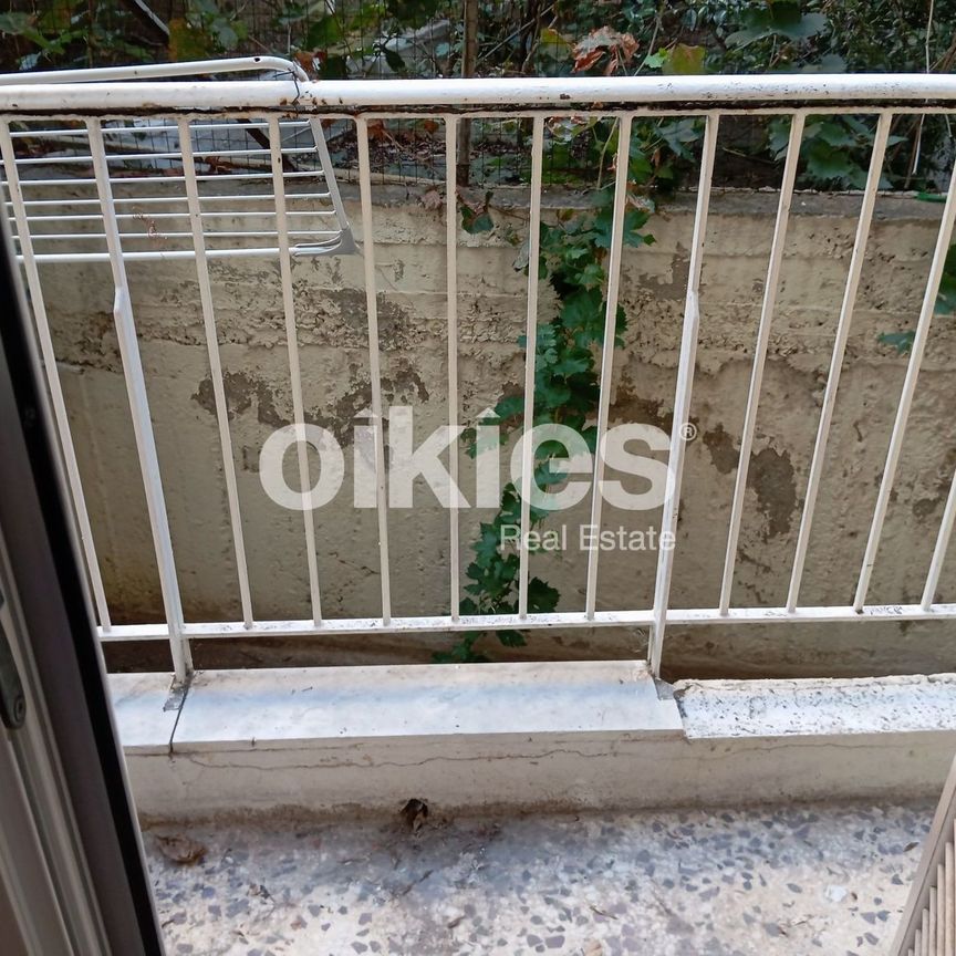 Studio/Γκαρσονιέρα για ενοικίαση Τούμπα - Photo 1