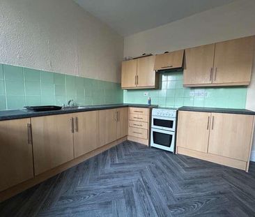 Sherborne Road, Yeovil, BA21 - Photo 4