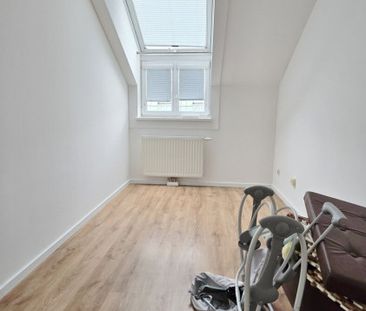 tolle 3 Zimmer - Parkplatz - zuzüglich Heizung - Photo 1