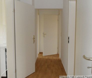 Erdgeschosswohnung in begrünter Anlage - Photo 1