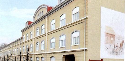 Trädgårdsgatan, Falköping - Photo 2