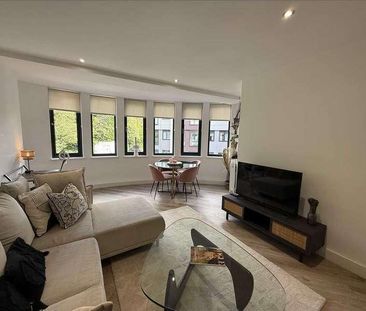 Broadoaks, Solihull, B91 - Photo 1