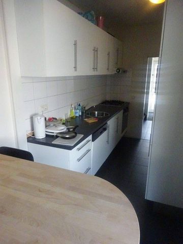 Te huur: Kamer Wilgenroosstraat in Eindhoven - Foto 5