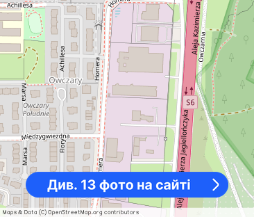 Zupełnie nowe, pełne wykończenie i wyposażenie !!! - Фото 1