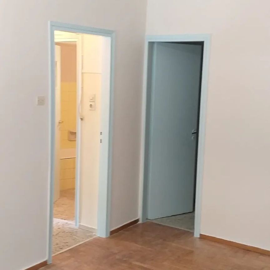 Διαμέρισμα για ενοικίαση Άνω Ιλίσια (Ζωγράφου) - Φωτογραφία 1