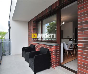 Kawalerka | Balkon | Nowe Miasto - Фото 5