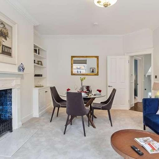 Harley Street, Marylebone, London, W1G - Photo 1