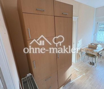 Schöne 2,5 Erdgeschosswohnung inkl. EBK & Garten - zentrale Lage - Foto 1