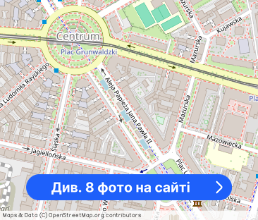 Mieszkanie 2 pokojowe na wynajem aleja Fontann - Фото 1