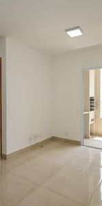 Apartamento para alugar com 57m², 2 quartos e 1 vaga - Photo 1