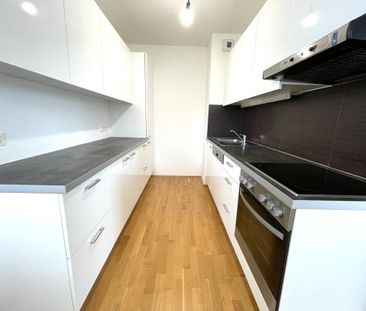 5. OG!!! Unmittelbare U3-Nähe!! Toller Blick!!! Schöne 2-Zimmer Neu... - Photo 2