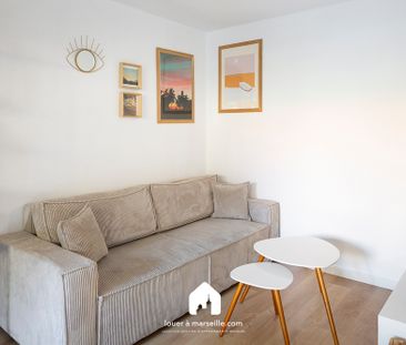 Plage de David - Photo 6