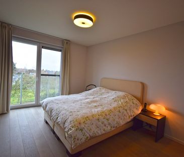 ZEER RESIDENTIEEL NIEUWBOUW APPARTEMENT - Photo 1