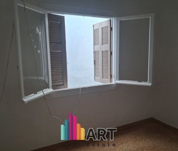 Μονοκατοικία για ενοικίαση Κέντρο (Αγιοι Ανάργυροι) - Photo 1