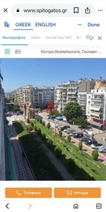 Διαμέρισμα για ενοικίαση Καμάρα - Ροτόντα (Κέντρο Θεσσαλονίκης) - Photo 3