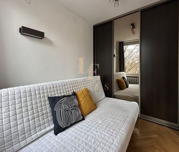 Oddzielna kuchnia | Balkon | Zielona okolica - Фото 2