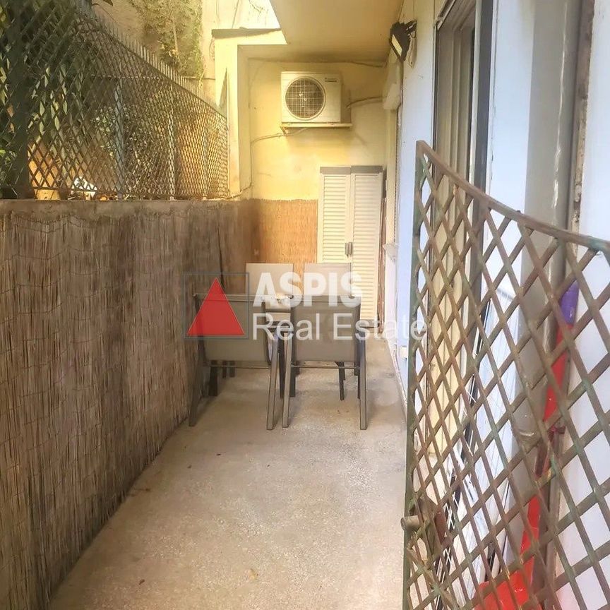 Διαμέρισμα για ενοικίαση Κολωνάκι - Λυκαβηττός - Photo 1