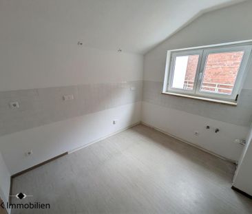 ++ Ihre Chance: 1-Raum Wohnung mit großem Balkon - in direkter Nähe... - Foto 1