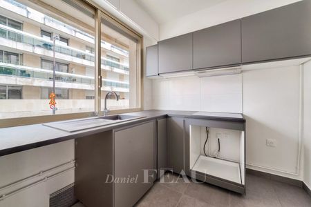 Tout savoir sur cet appartement dans le quartier Invalides, à Paris 7ème - Photo 4