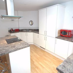 1 bedroom apartment to rent - Photo 2