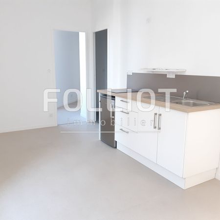 A louer : Appartement 2 Pièces à Fougères - Photo 3