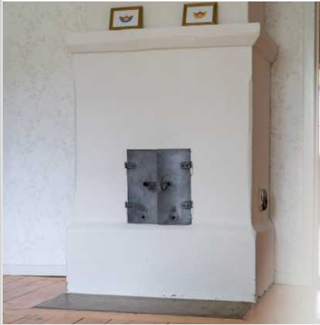 Skebokvarn Stålstorp, Flen - Foto 2