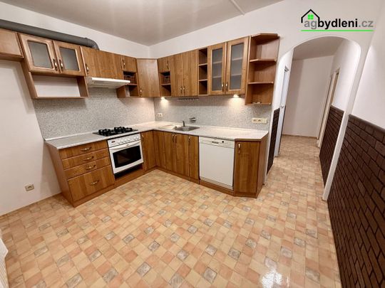 Pronájem bytu 2+1 60 m² - Фото 1