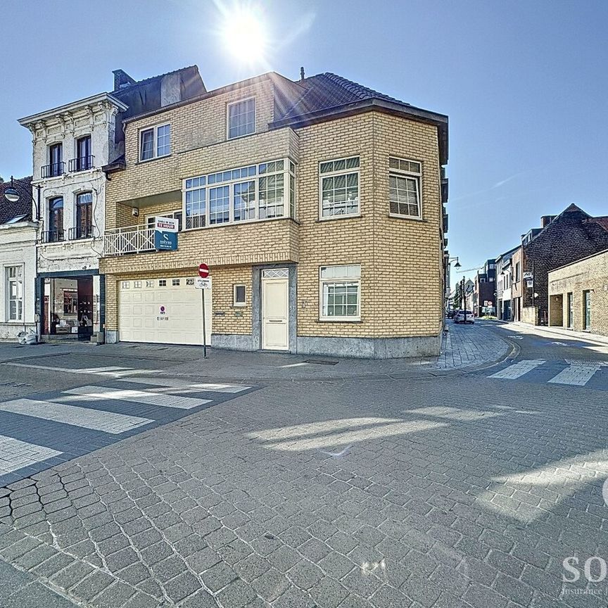 Moderne hoekwoning in het centrum van Maldegem - Photo 1